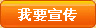 QQ 1163432504